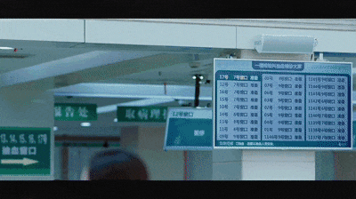 1750906142378191.gif 3-8.gif