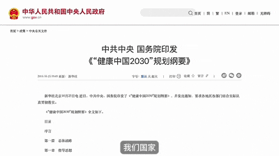 1750906339765940.gif 3-11.gif