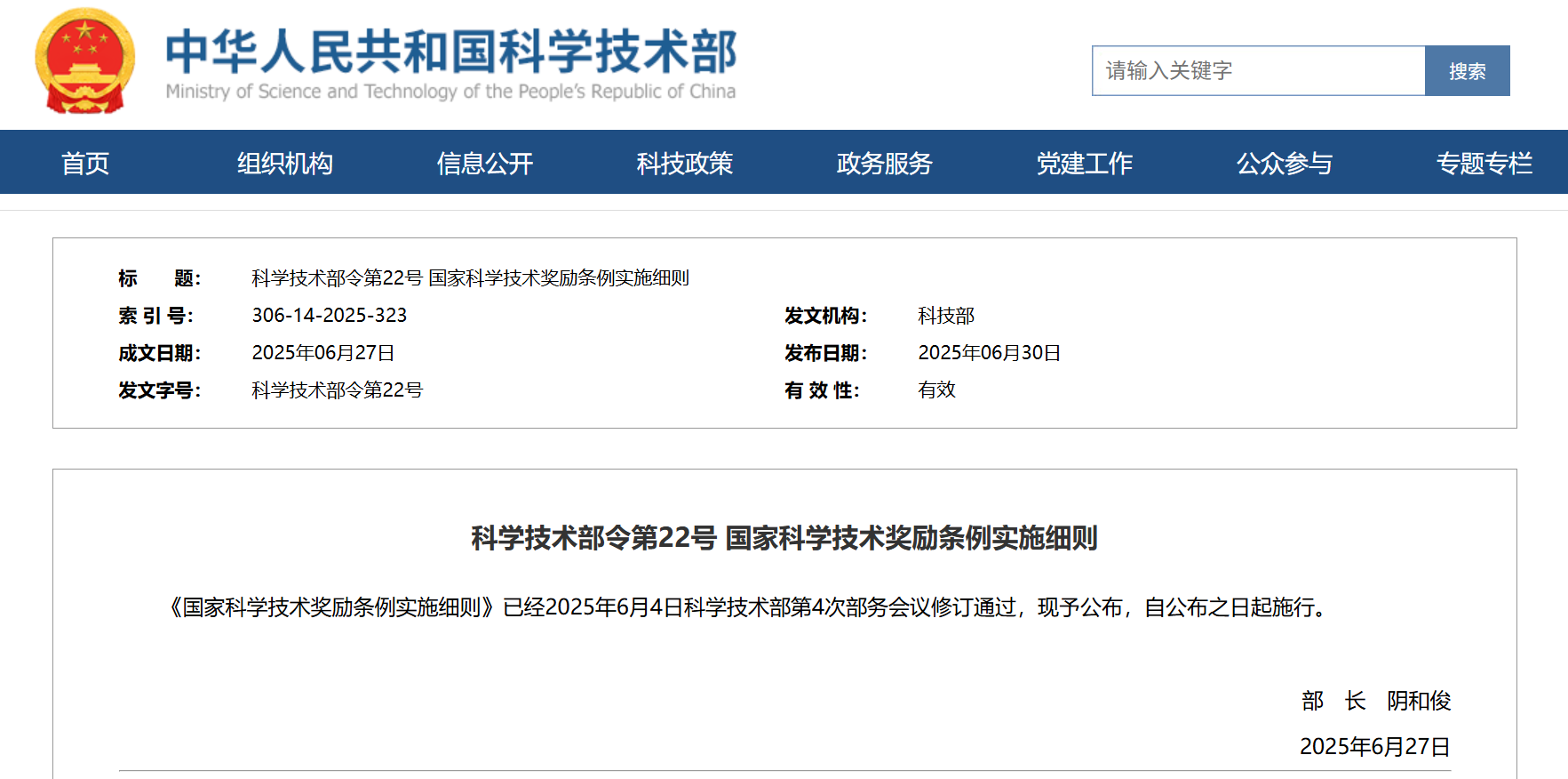 1751279447602506.png 3-1.png