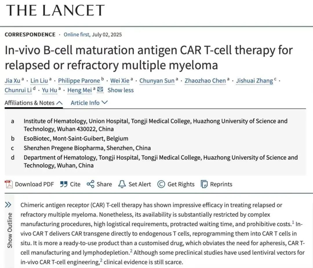 1751885956929759.jpg 2-1.jpg