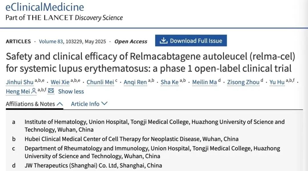 1751885965347353.jpg 2-2.jpg