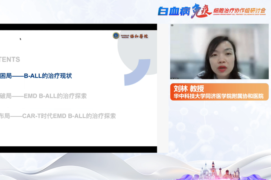 1752574917437277.png 2-7.png