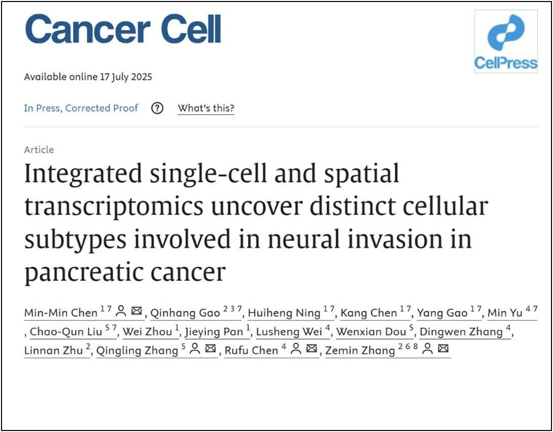 1752830635796489.jpg 2-1.jpg