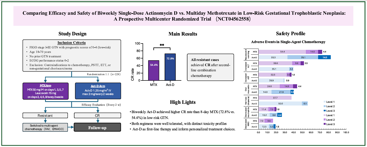 1753177414456139.png 1-2.png