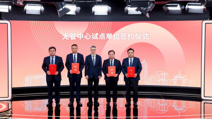 1753346728534572.png 2-3.png