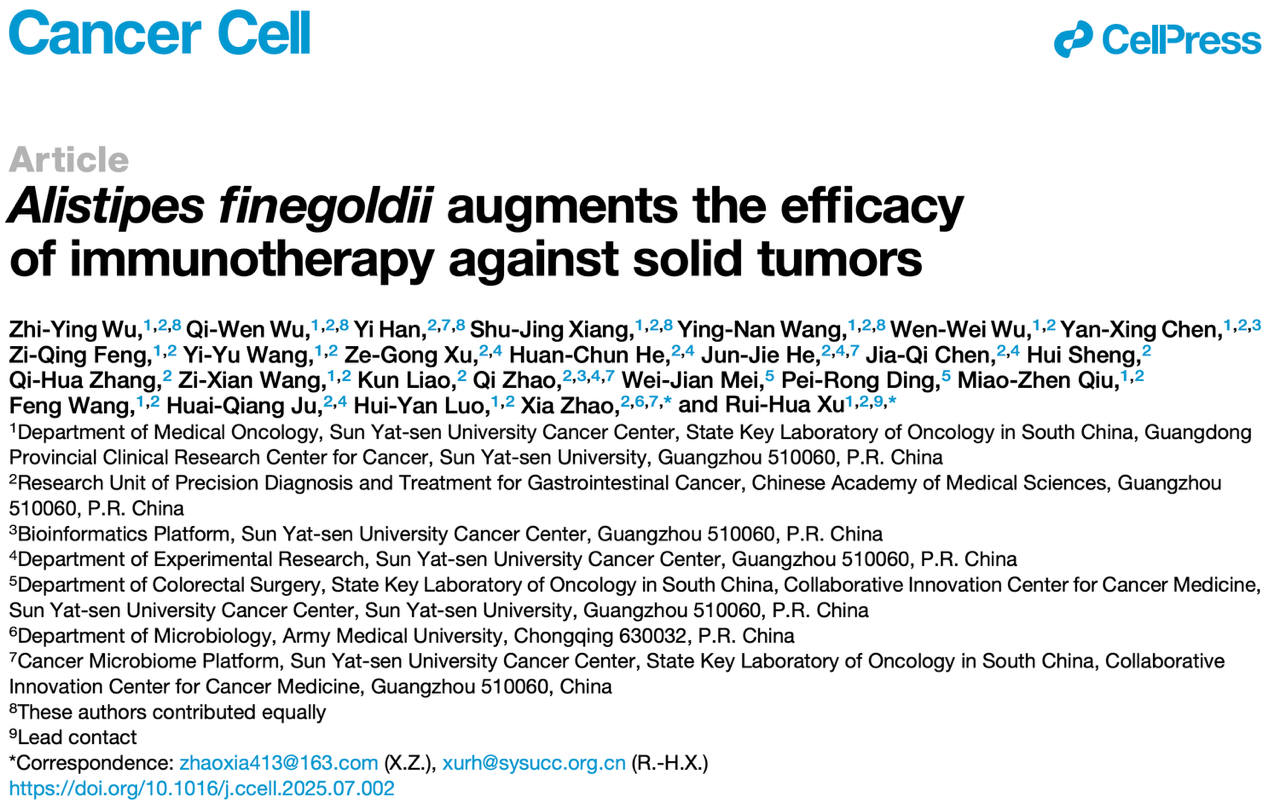 1753433220730792.png 1-1.png