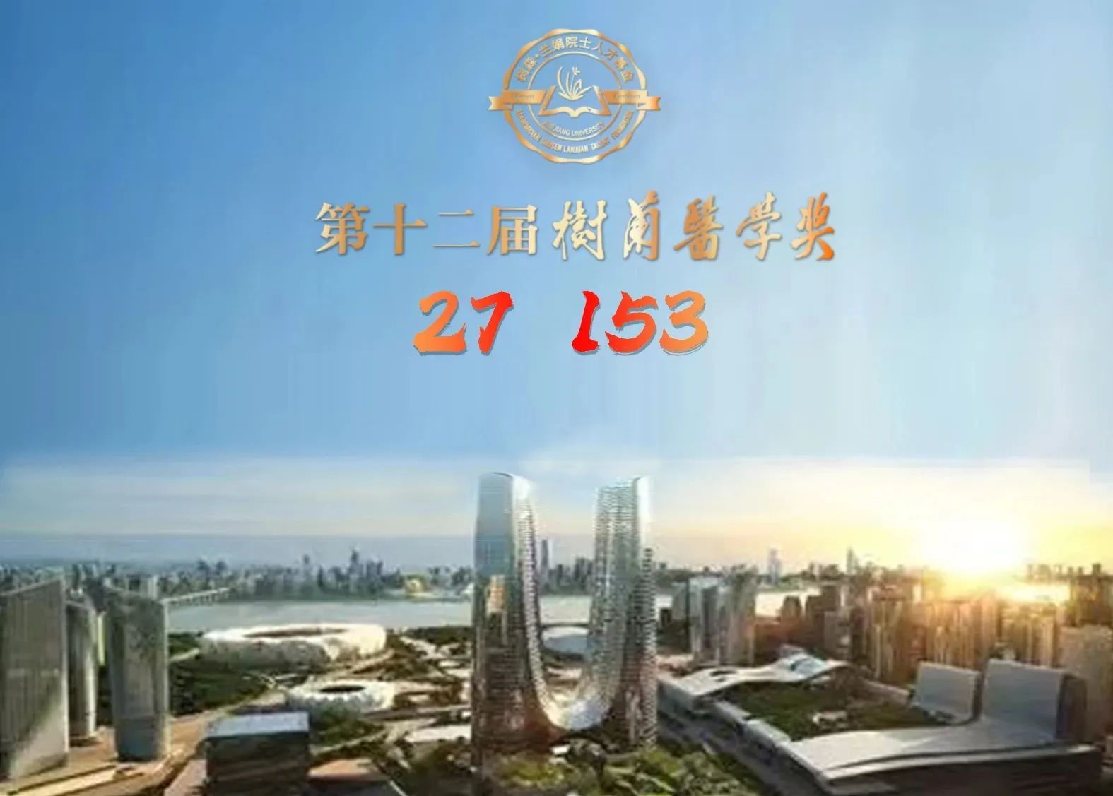 1753434065232825.jpg 4-2.jpg