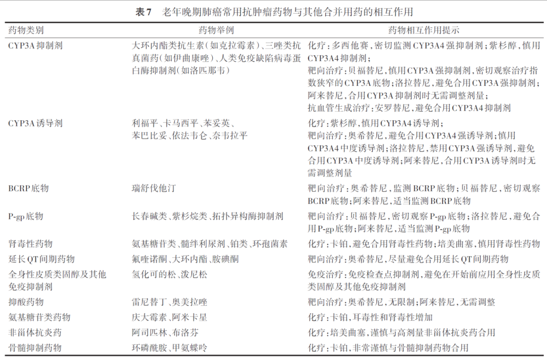 1753669441353989.png 1-9.png