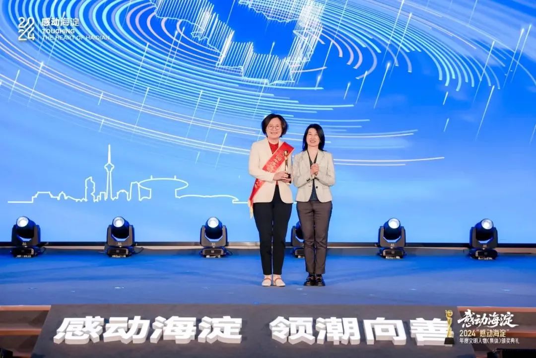 1753670216508452.jpg 2-7.jpg