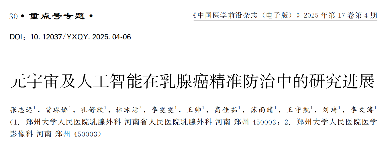 1754298547413102.png 1-1.png