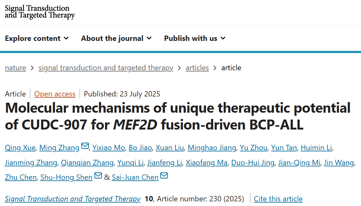 1754385481201691.png 1-1.png