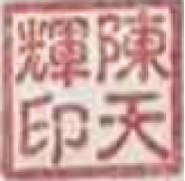 1754557065564789.png 1754556940308238.png