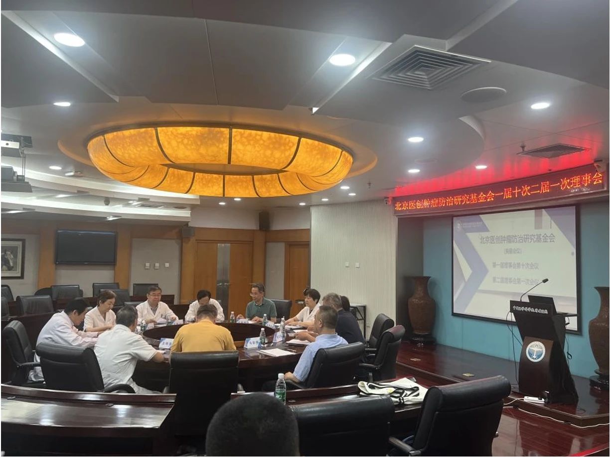 1754557626798801.jpg 4-1.jpg