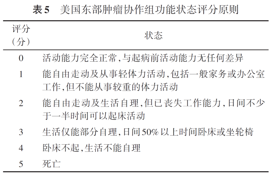 1755055210428351.png 3-10.png