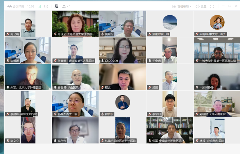 1755076702900589.png 2-1.png