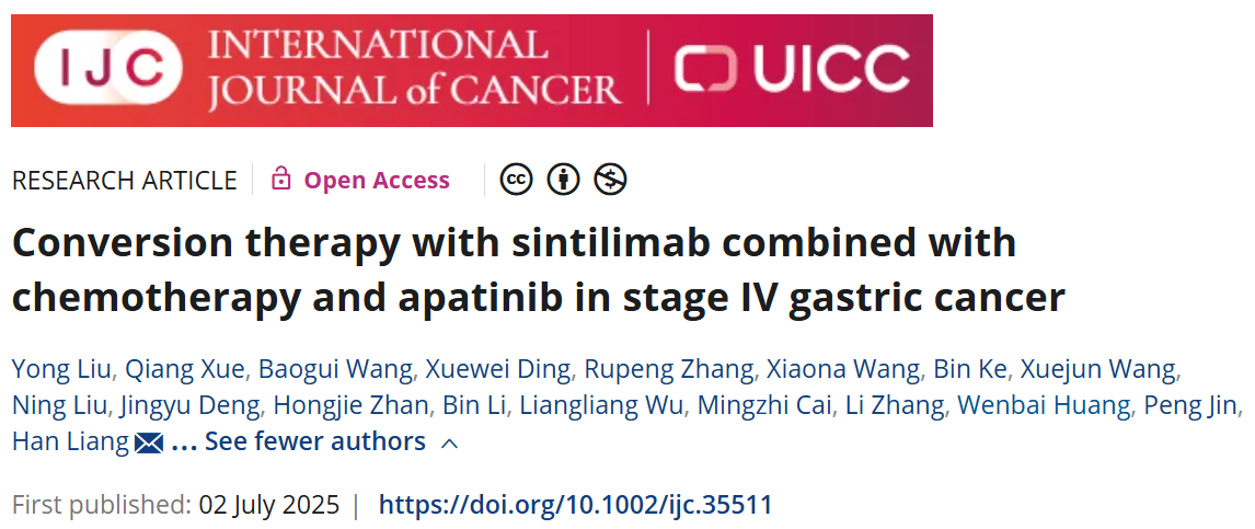 1755160475386611.png 1-1.png