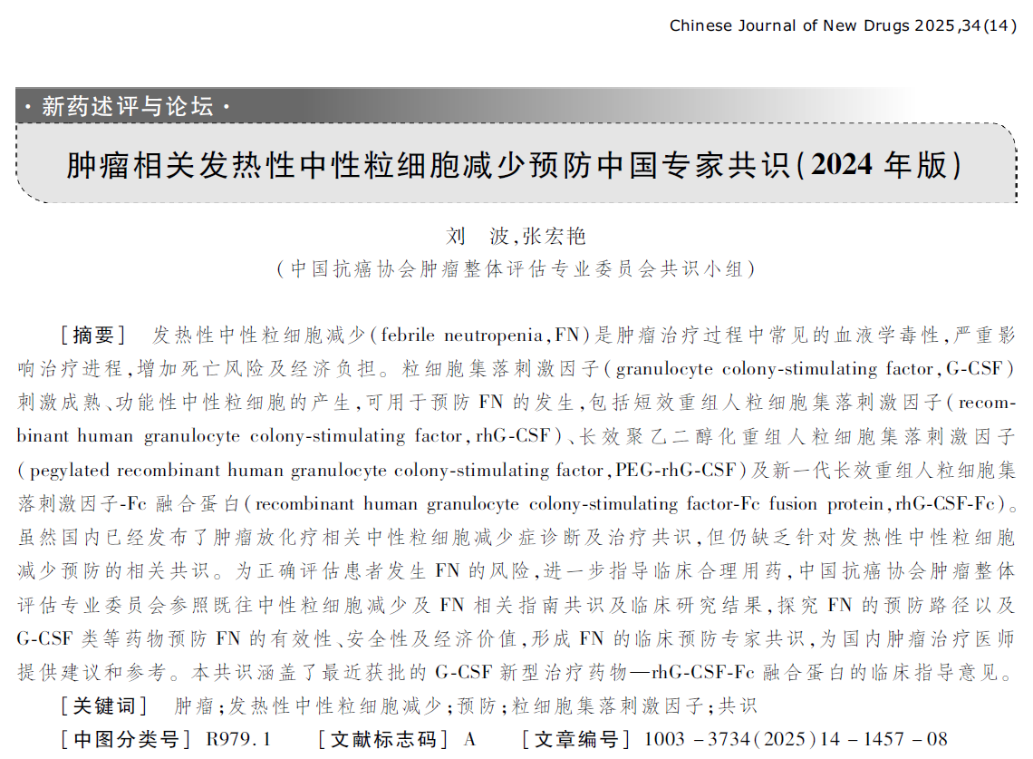 1755163169942649.png 2-1.png