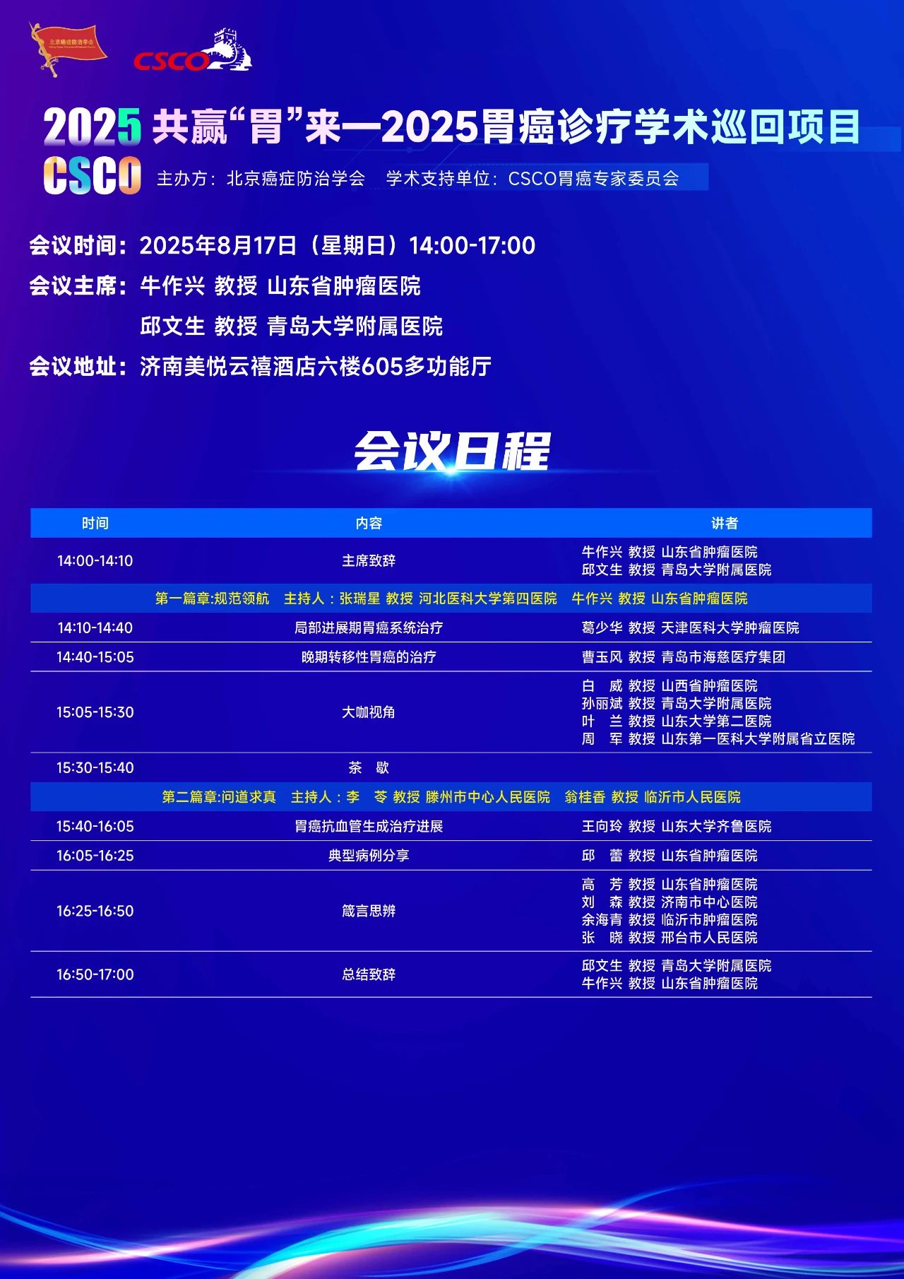 1755248659163127.jpg 2-1.jpg