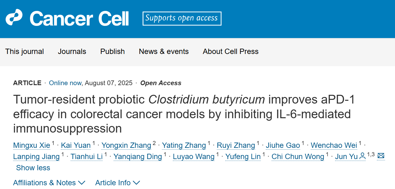 1755504640365011.png 1-1.png