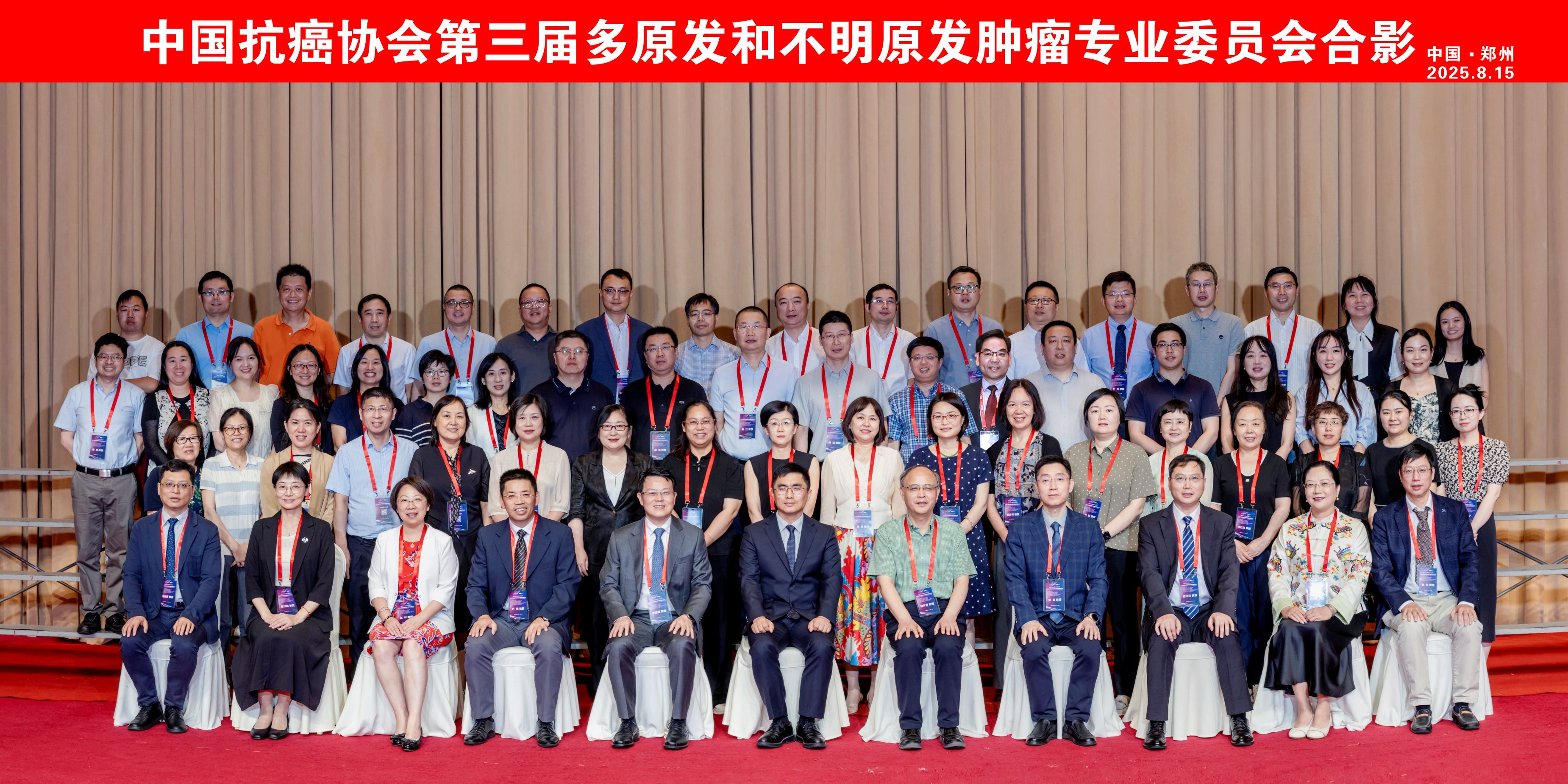 1755565960430045.jpg 6-5-0-1M.jpg