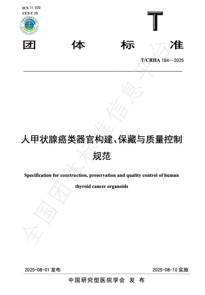 1755682649233134.png 2-1.png