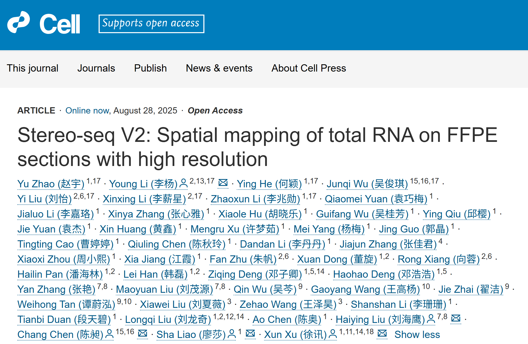 1756458384327373.png 1-1.png