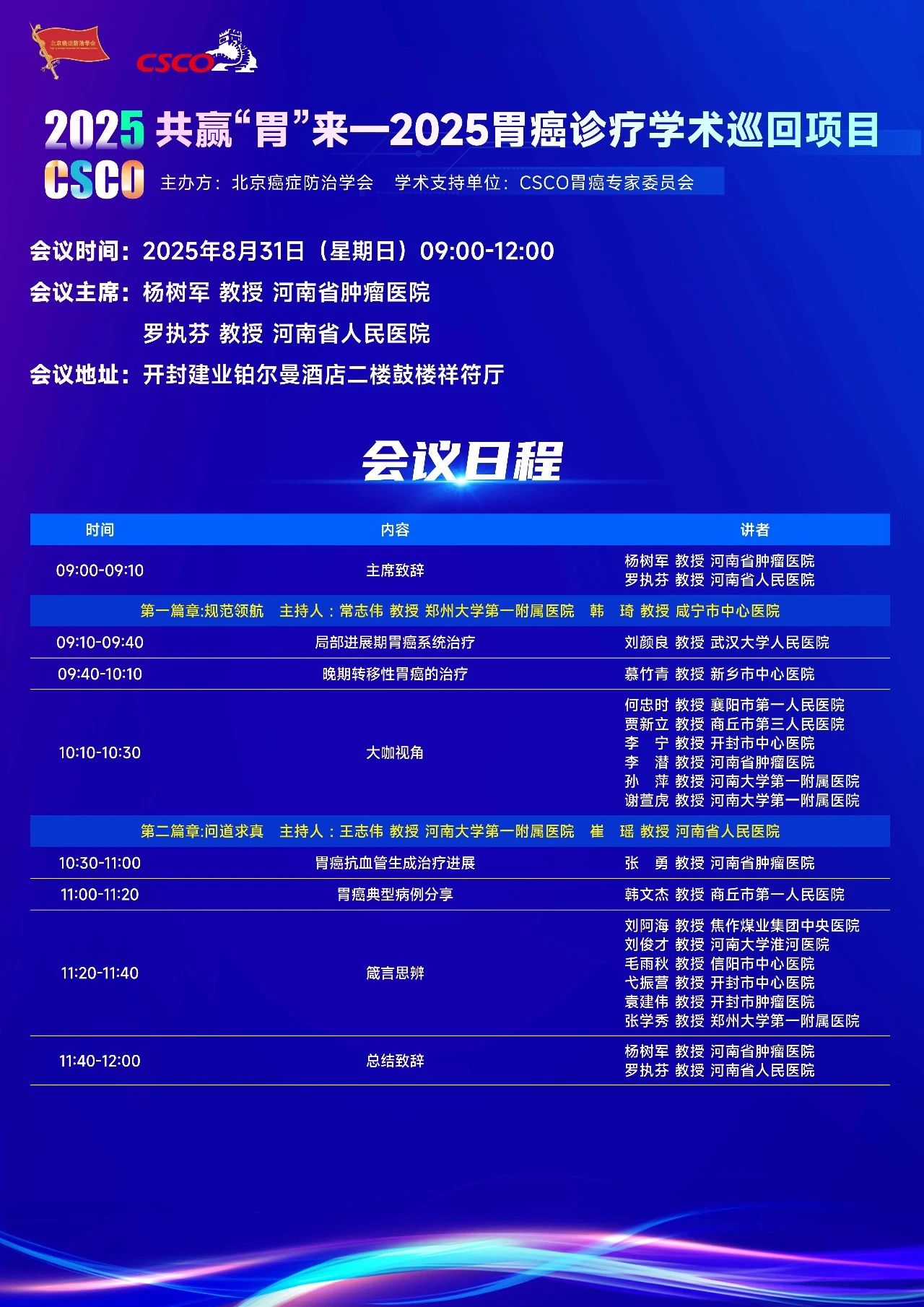 1756458767206702.jpg 2-1.jpg