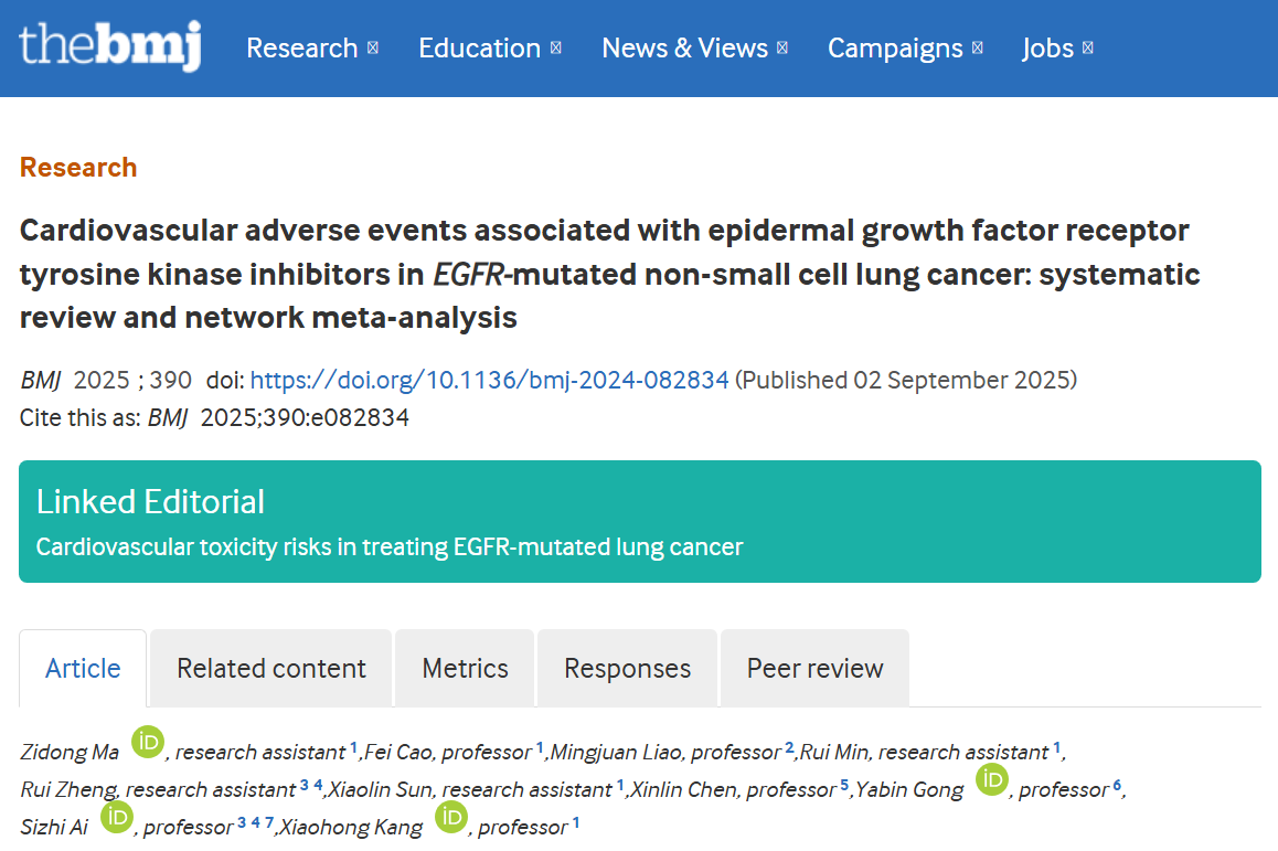 1757085281193072.png 1-1.png