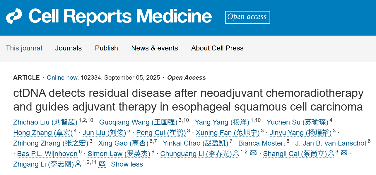 1757499678512050.png 1-1.png