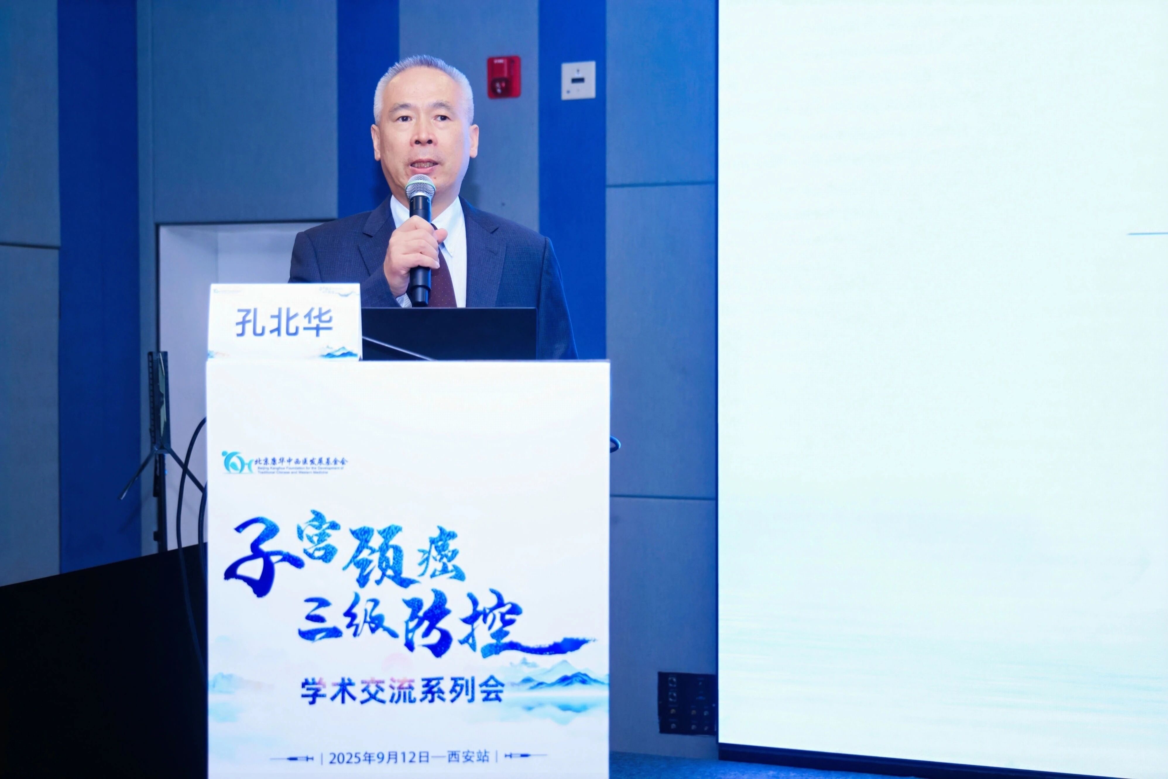 1758012154495768.jpg 2-2.jpg