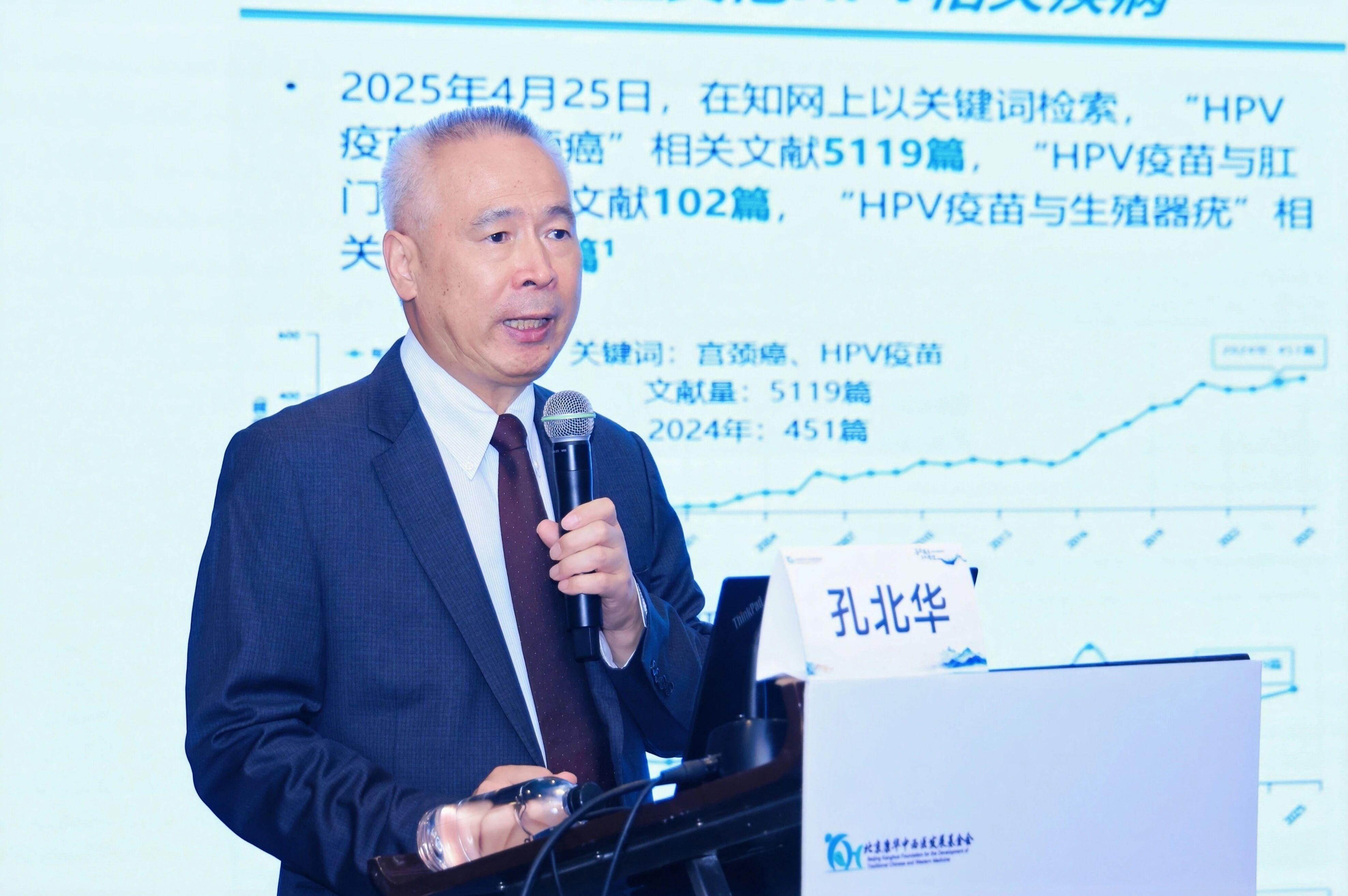 1758012349546859.jpg 2-5.jpg