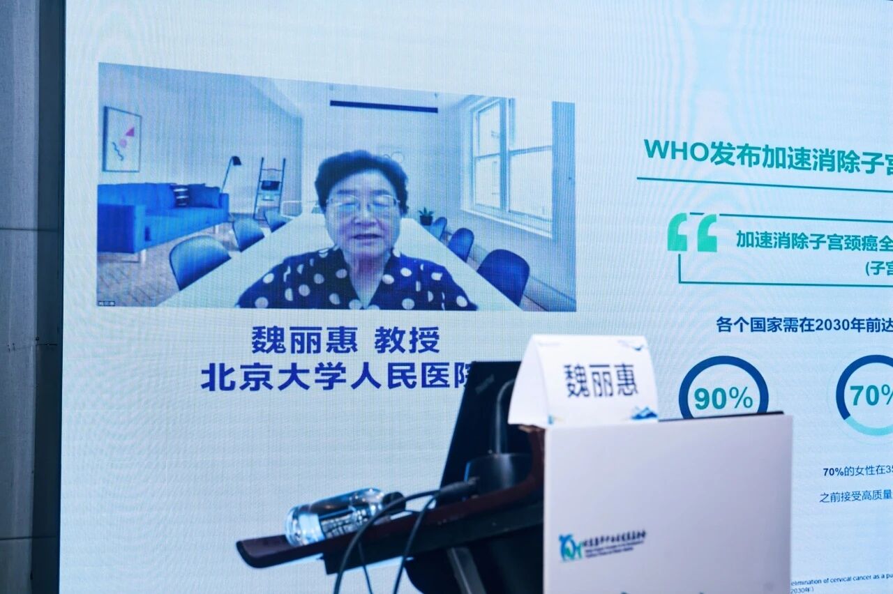 1758012596227786.jpg 2-6.jpg