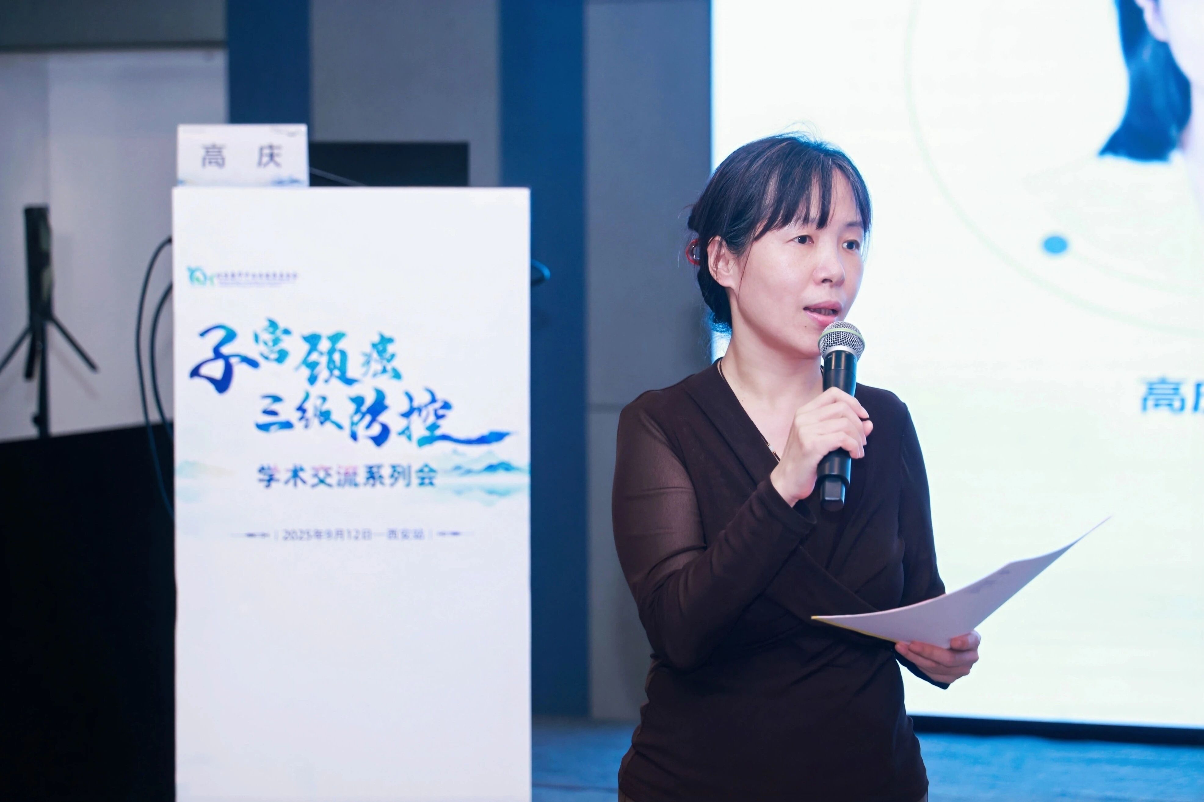 1758012814119366.jpg 2-8.jpg