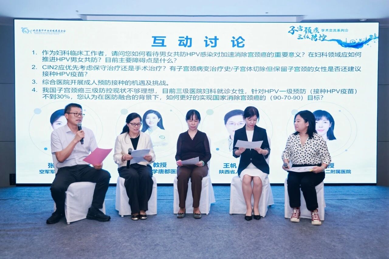 1758012974522738.jpg 2-12.jpg