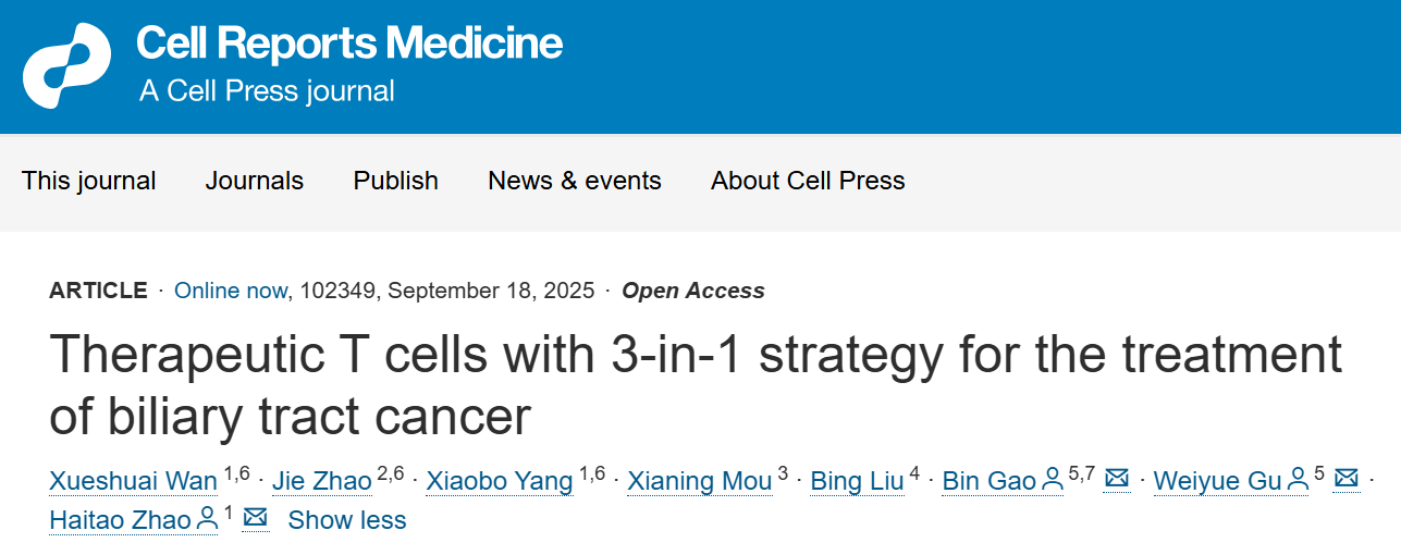 1758705688811065.png 1-1.png