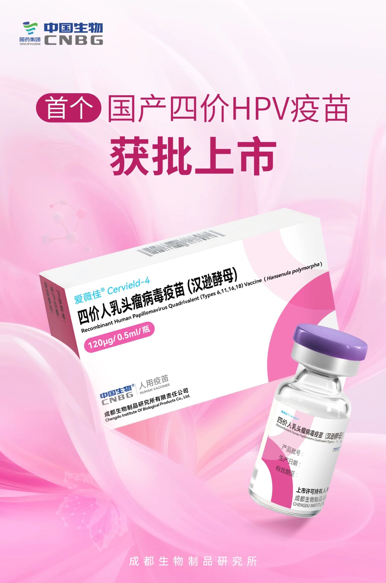 1759051677221120.jpg 3-1.jpg