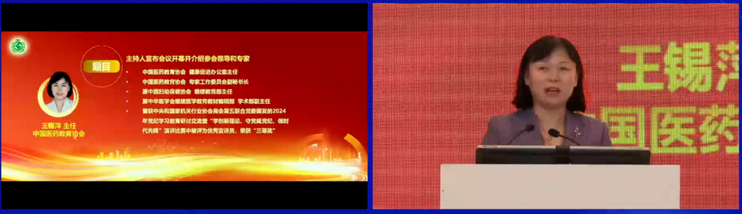 1759210785283042.png 2.png