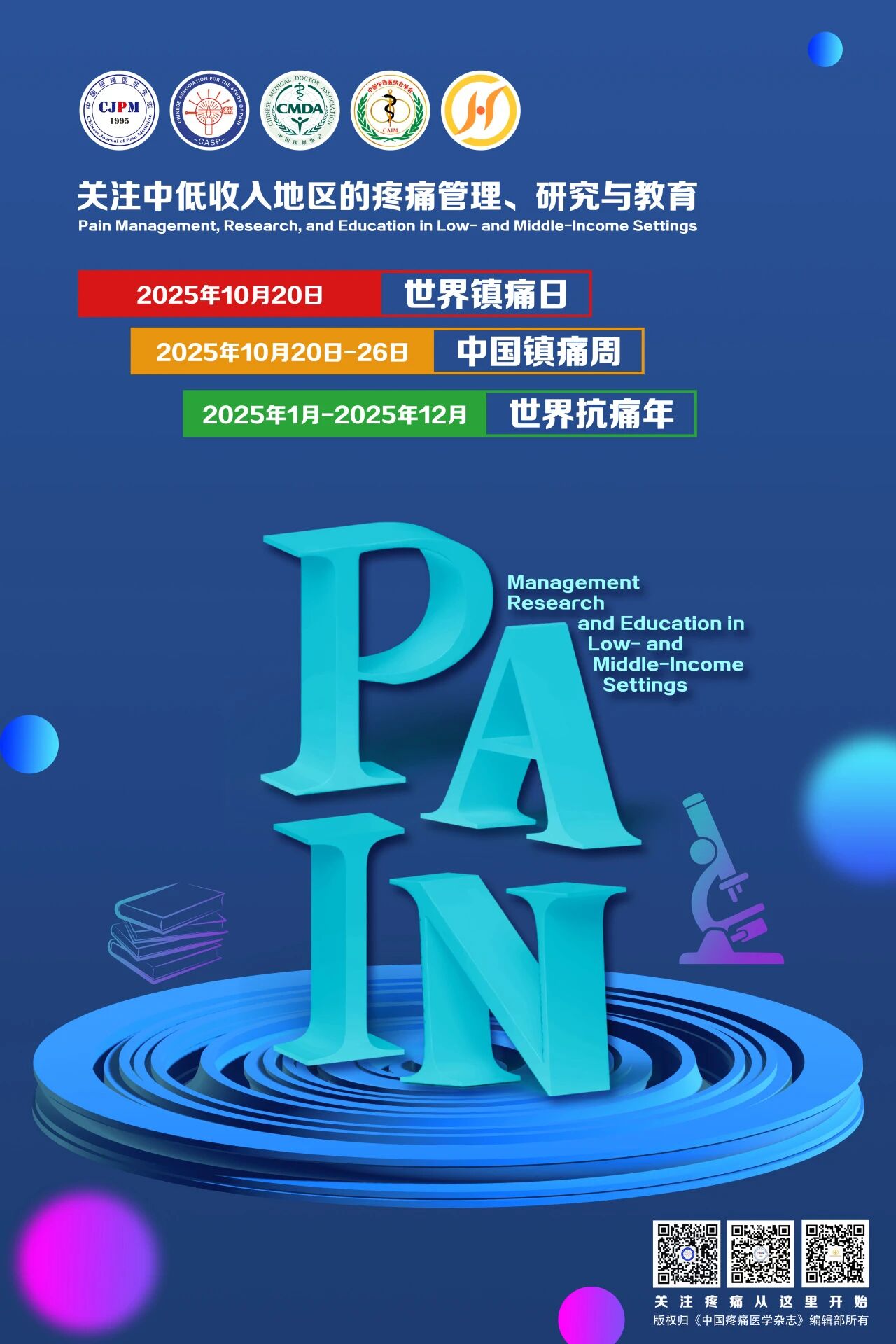 1760949780469310.jpg 4-1.jpg