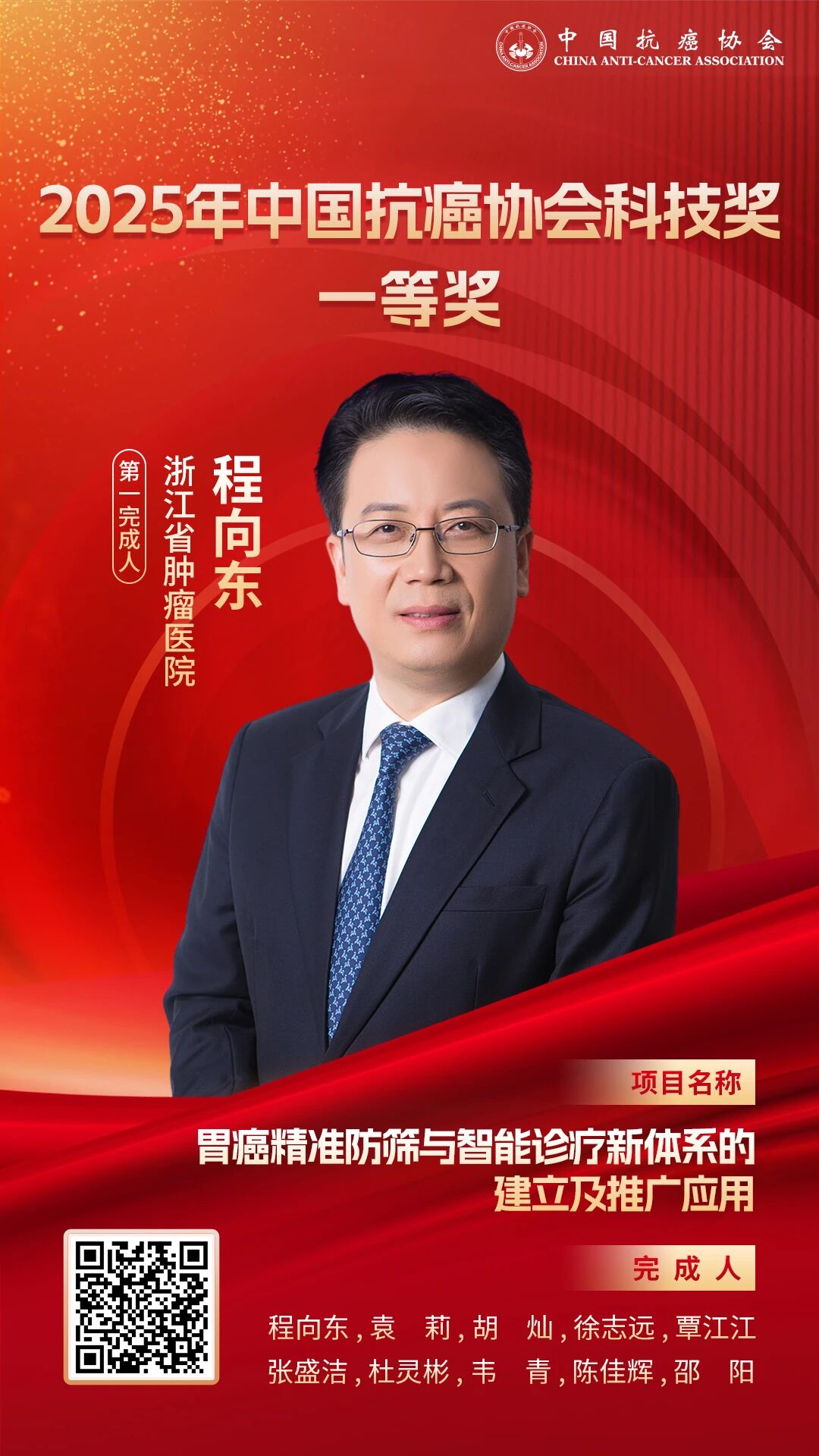 1761556379253612.jpg 2-1.jpg