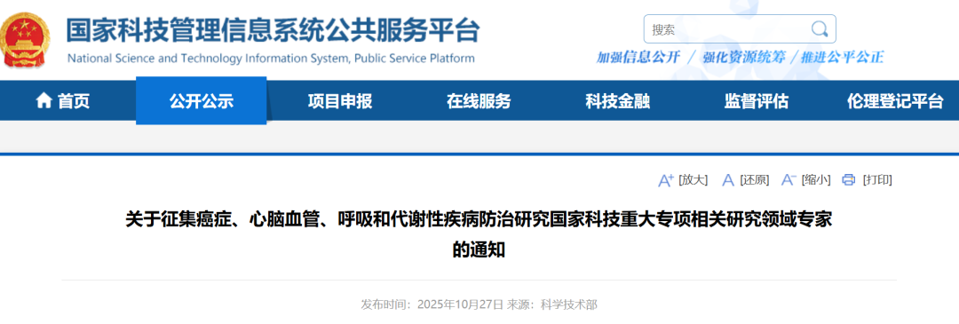 1761646005180813.png 2-1.png