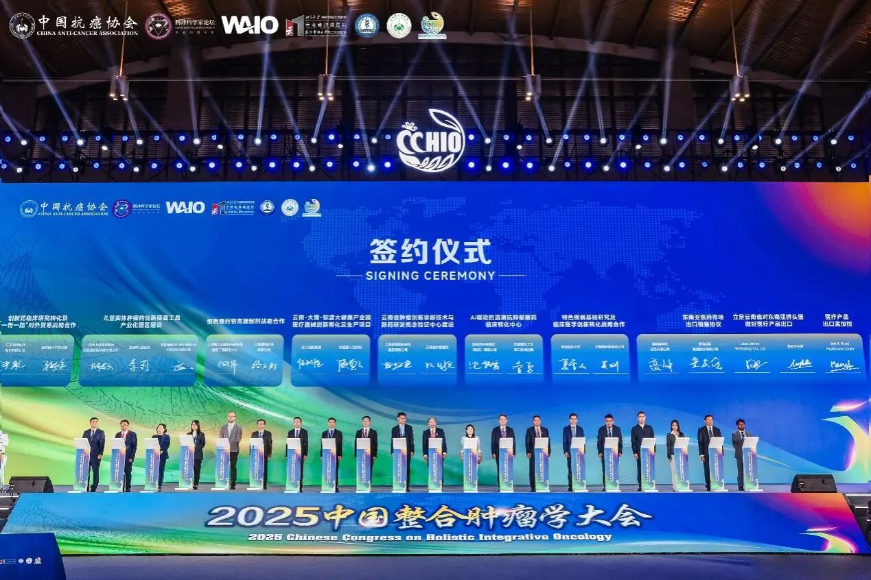 1762770217459876.jpg 1-7.jpg