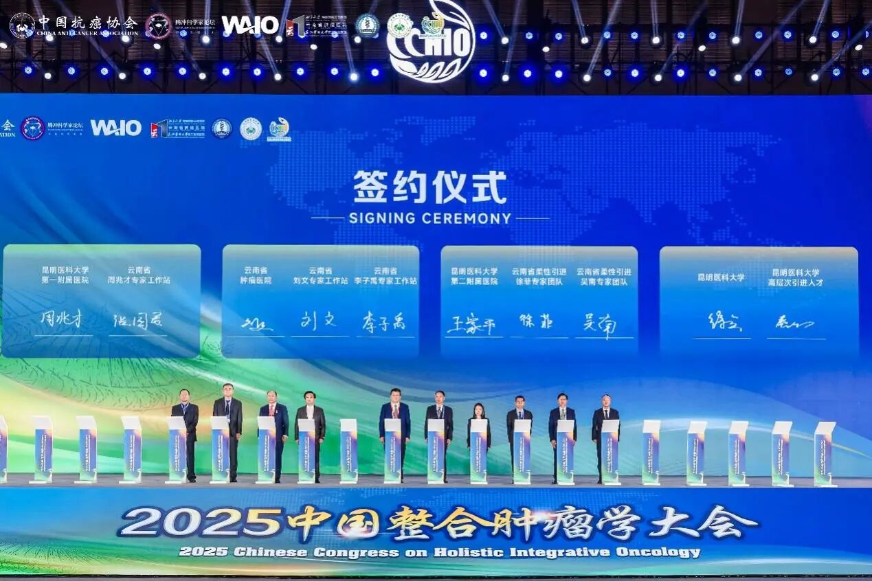 1762770225405476.jpg 1-8.jpg