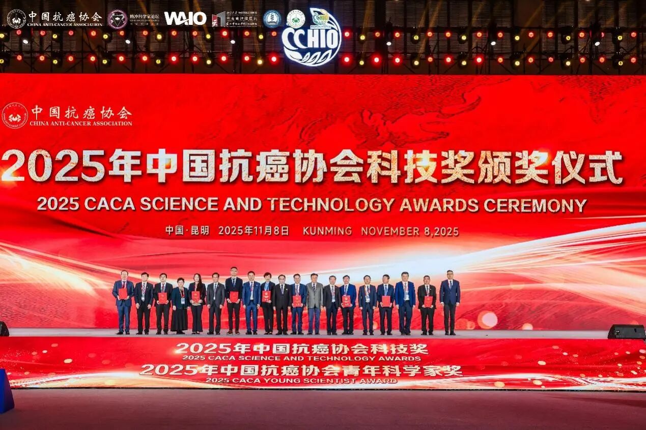 1762770268938008.jpg 1-11.jpg