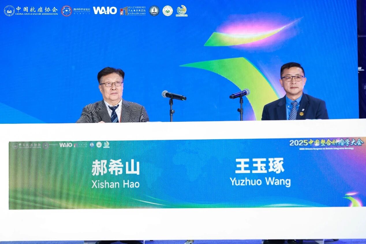 1762770295448280.jpg 1-14.jpg