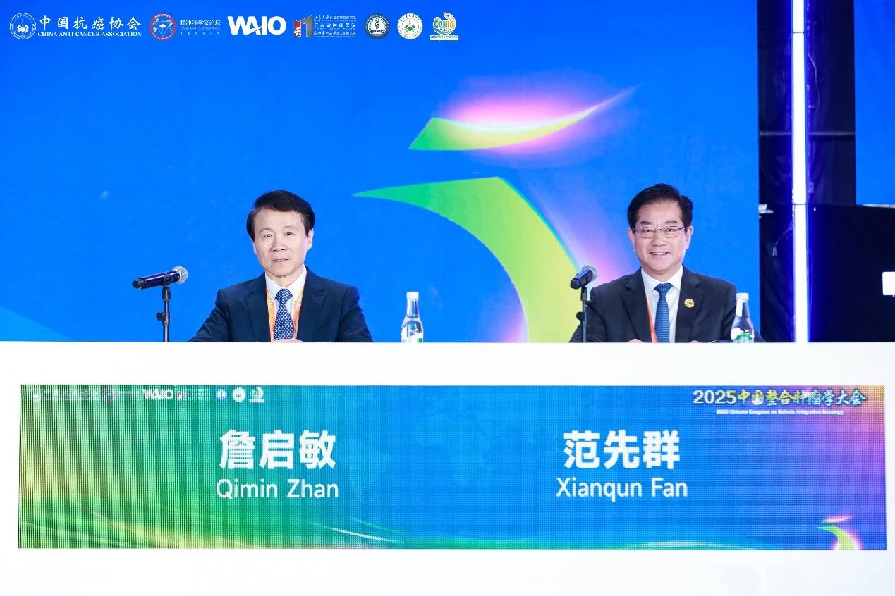 1762770367914917.jpg 1-18.jpg