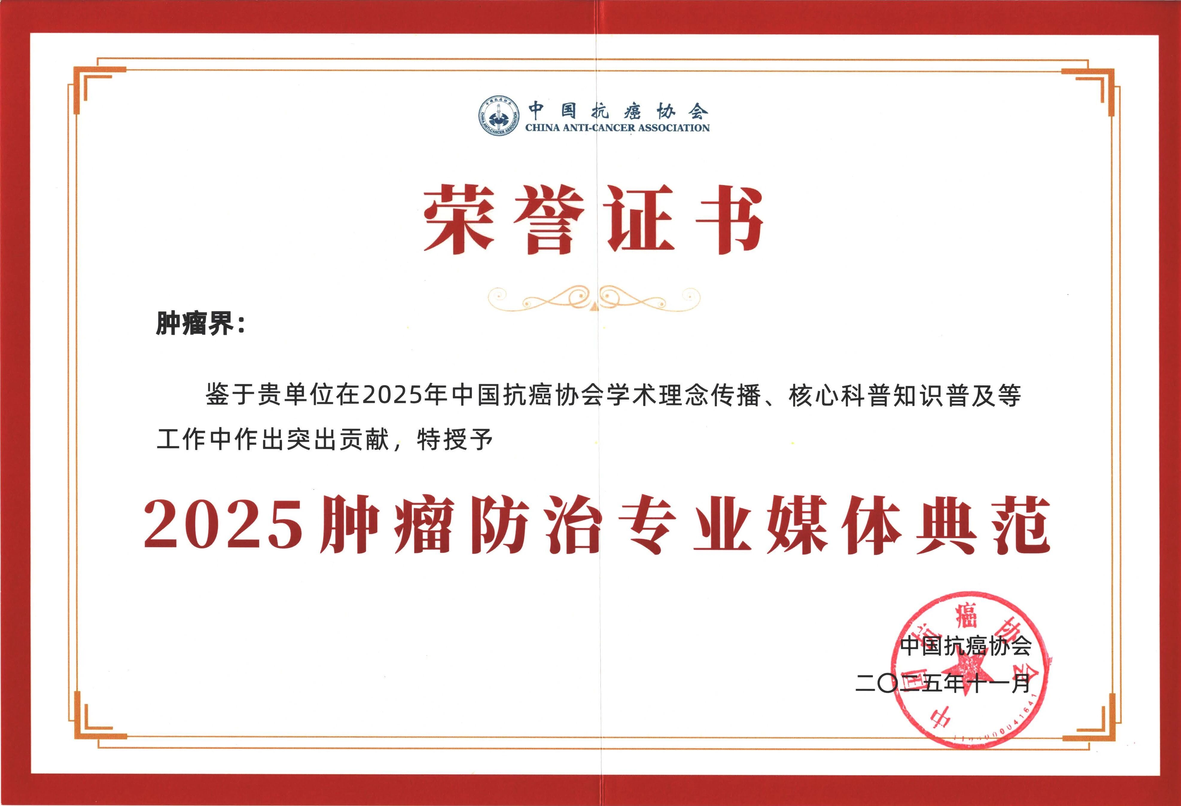 1762771429513617.jpg 2-2.jpg