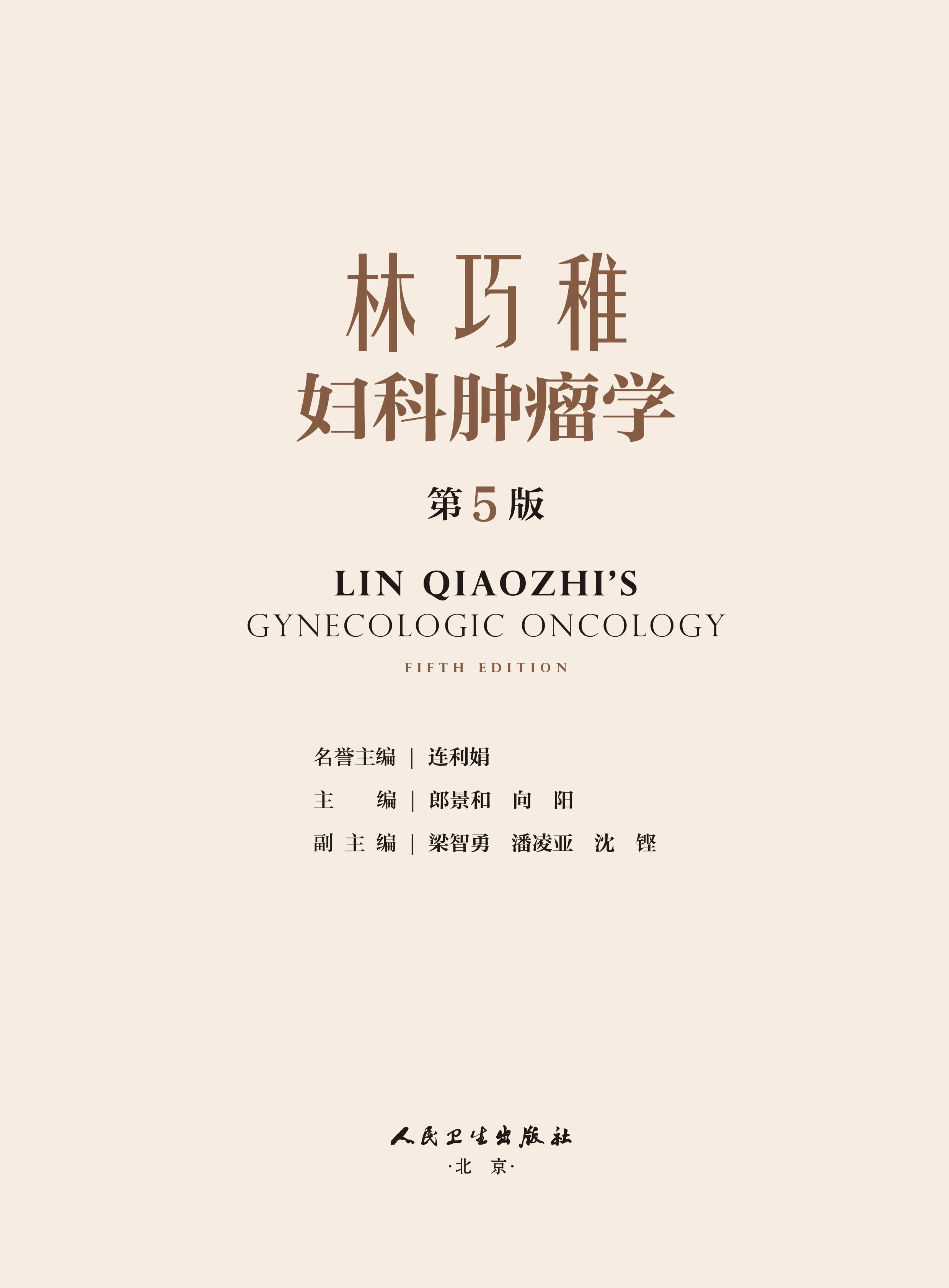 1762853073272299.jpg 2-3.jpg