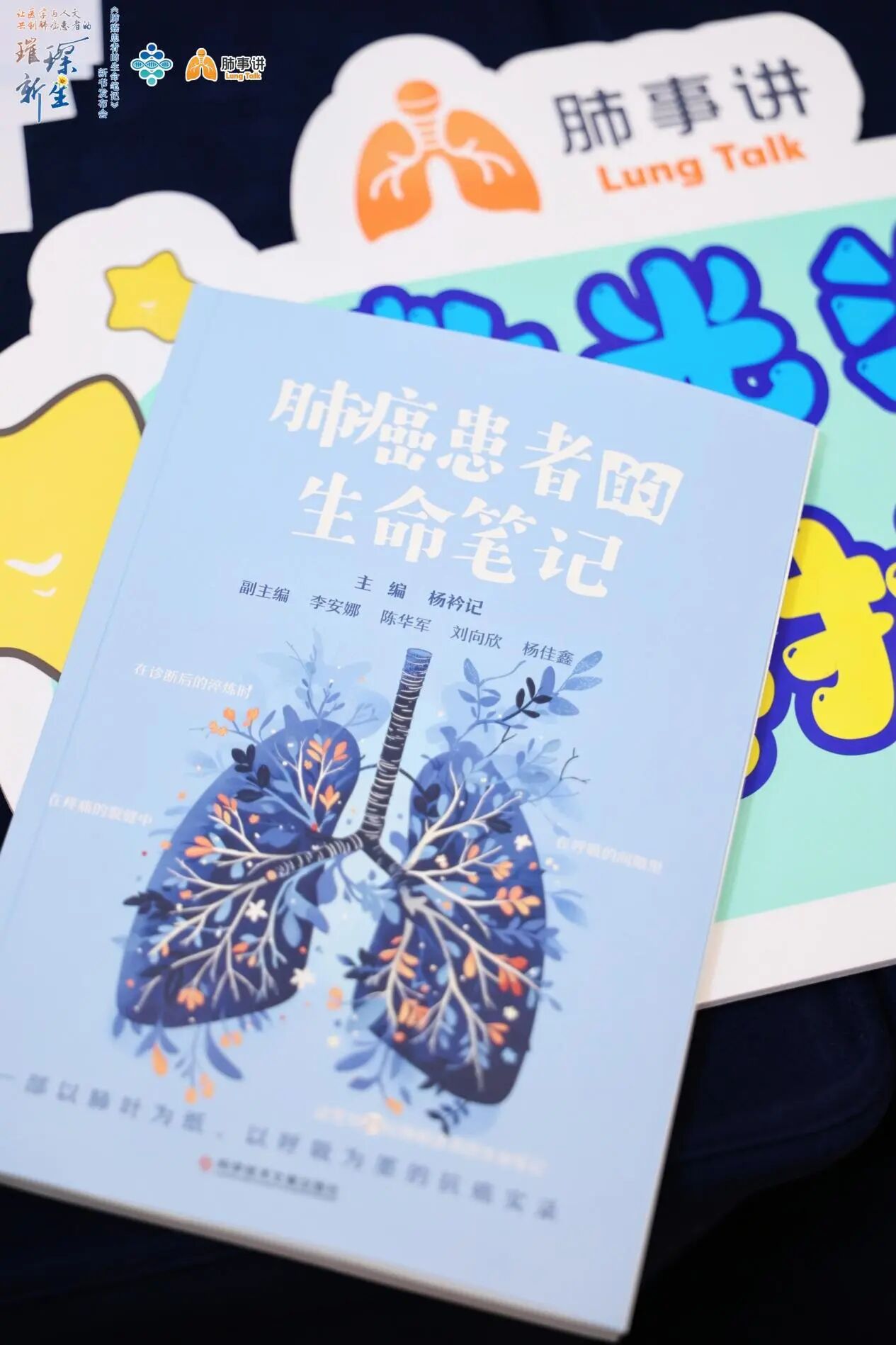 1762941692415158.jpg 3-5.jpg