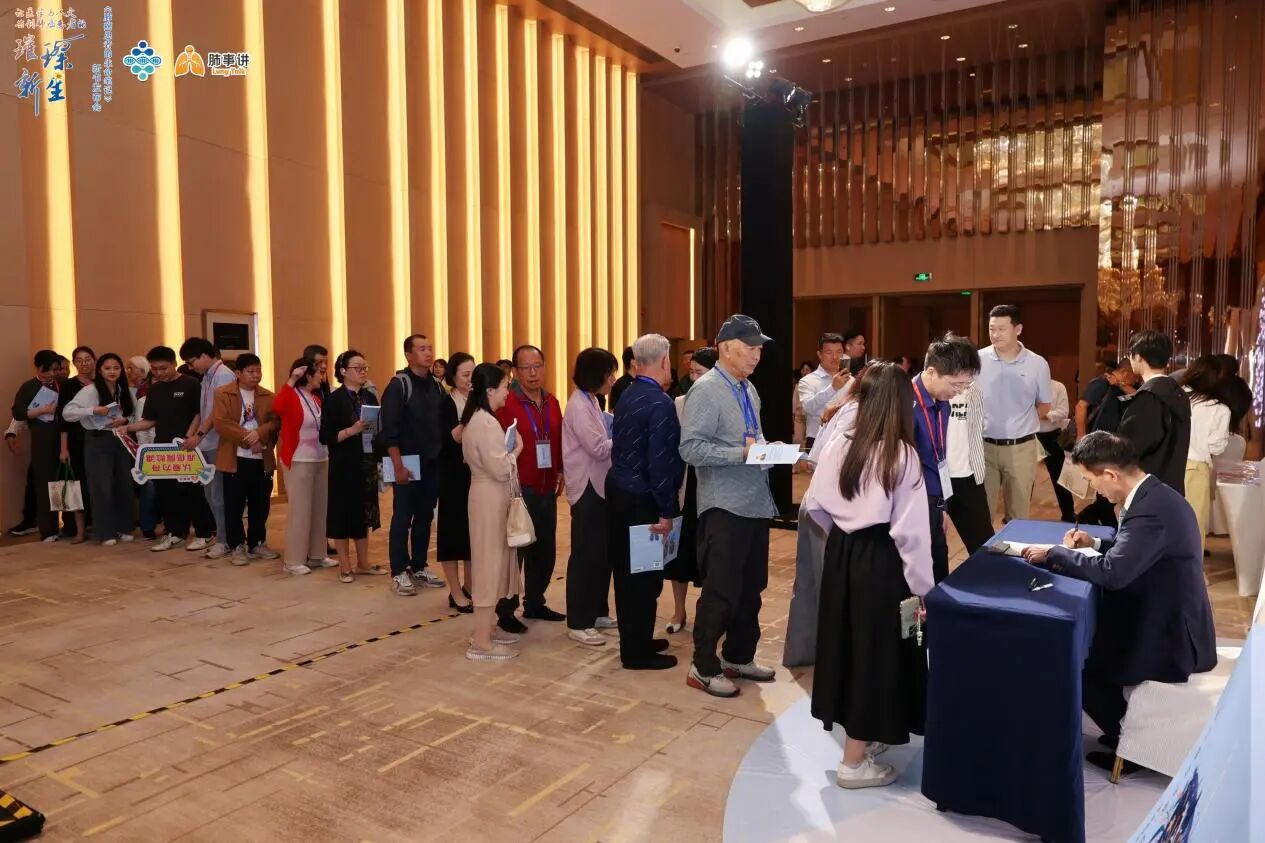 1762941703819997.jpg 3-6.jpg