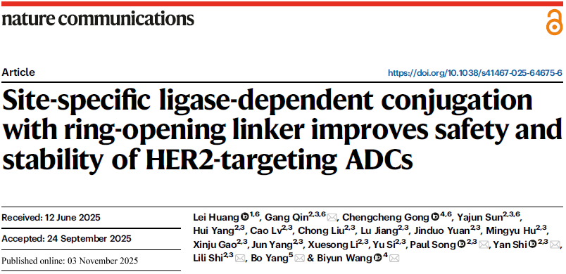 1763367318633175.png 1-1.png